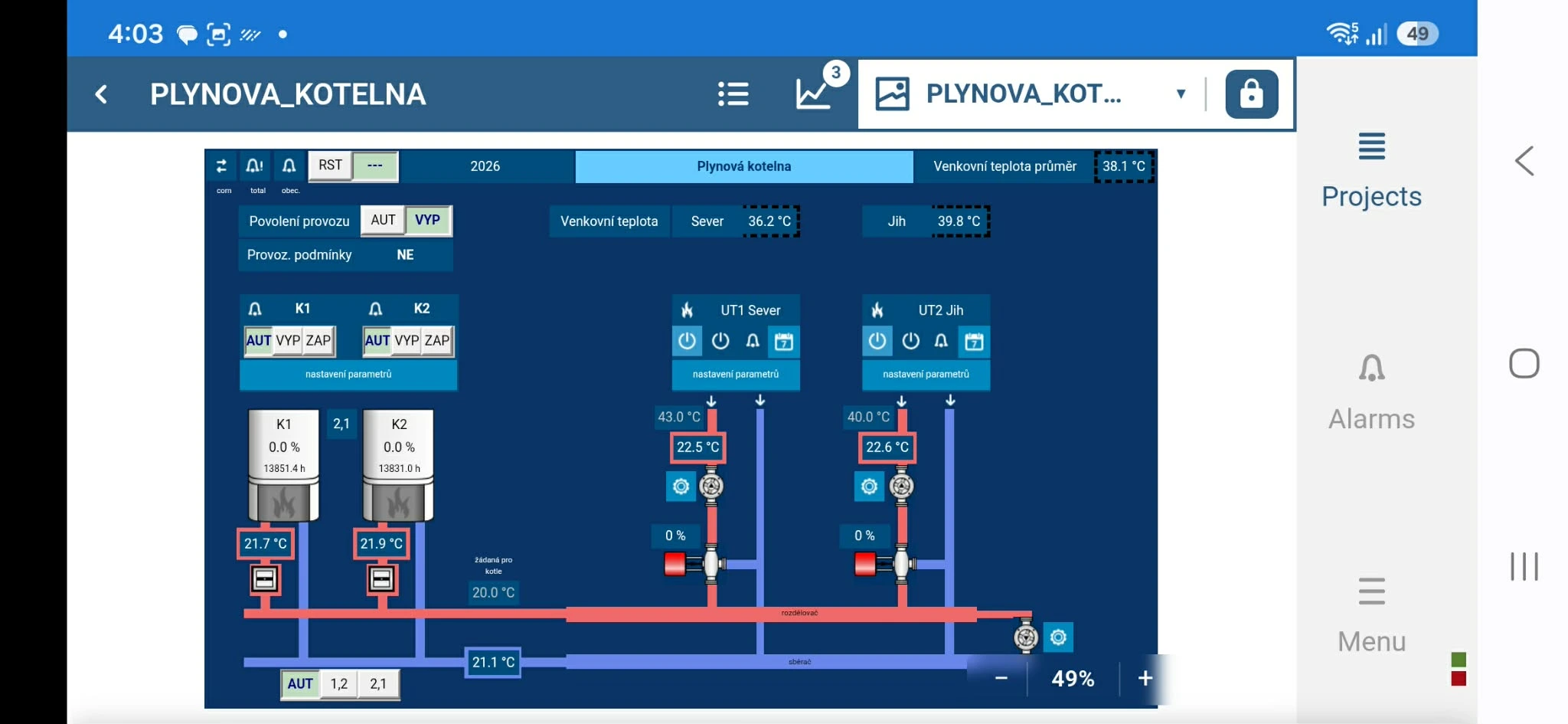 Mervis SCADA Mobile App