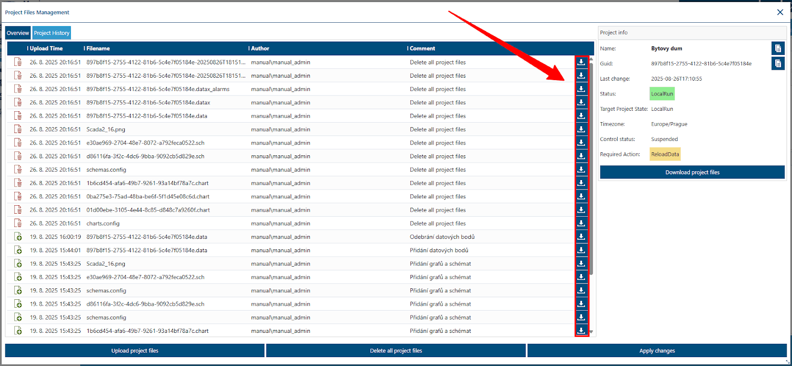 Mervis Portal File Recovery
